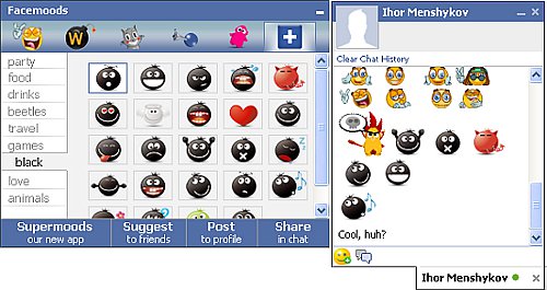 facebook faces for chat