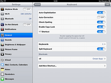 Access keyboard settings