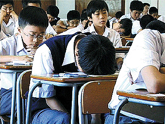 Sleeping in class
