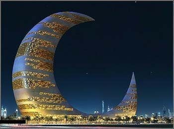 Crescent moon tower