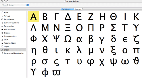 ⏩◢◤△🔻◭👁⃤ Triangle text emoji symbol (copy + keyboard)