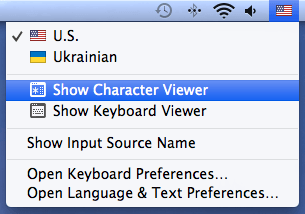 Apple Mac OS X Character Viewer (system app for text symbols)