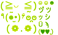 MySpace Smileys and Emoticons (with text symbols)