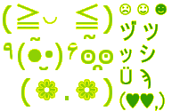 Emoticonos de Tuenti (con símbolos de texto)