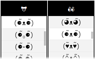 Chat symbols